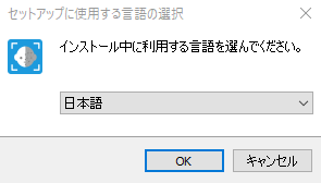 _images/install_01.png