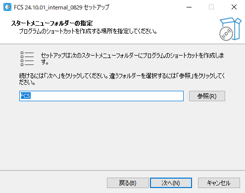_images/install_05.png