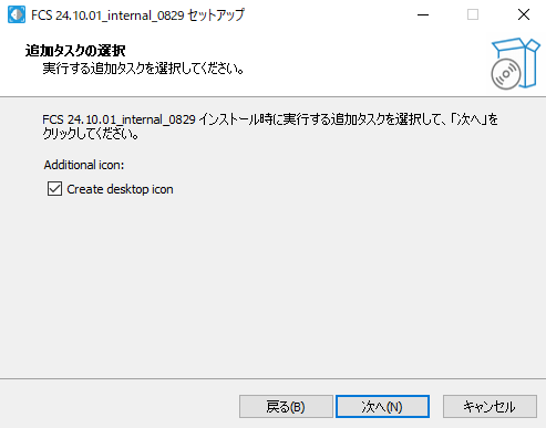_images/install_06.png