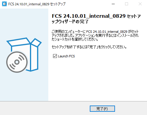 _images/install_08.png